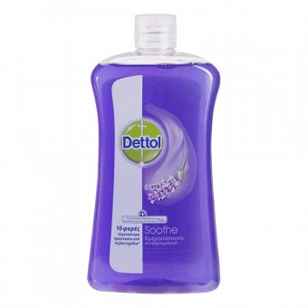 Rezerva sapun lichid Dettol Lavender 750 ml